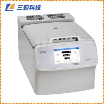 觸摸屏控制高速離心機(jī)參數(shù) H1750臺(tái)式高速離心機(jī)應(yīng)用與報(bào)價(jià)