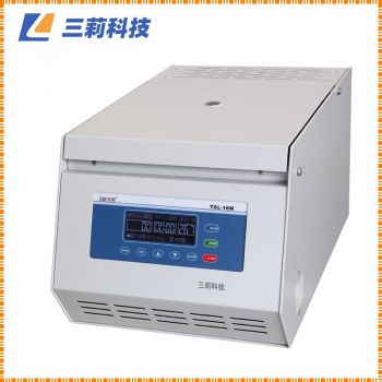 低溫高速冷凍離心機(jī)技術(shù)參數(shù) TGL-16M臺(tái)式高速冷凍離心機(jī)報(bào)價(jià)與應(yīng)用