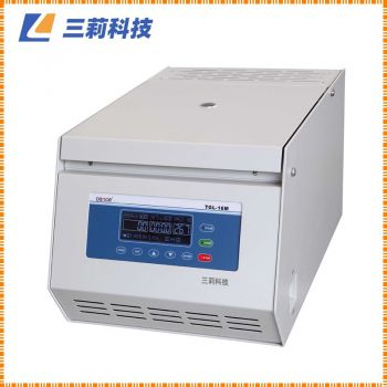 H1850臺(tái)式高速離心機(jī)參數(shù) 18500rpm 4×100ml大容量離心機(jī)應(yīng)用