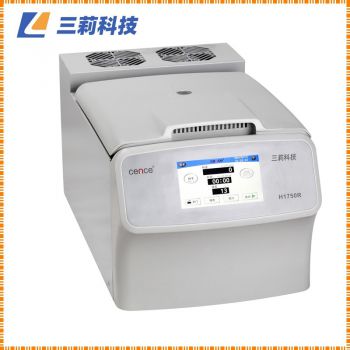自動(dòng)識(shí)別13種不同轉(zhuǎn)子 H1750R臺(tái)式高速大容量冷凍離心機(jī)報(bào)價(jià)