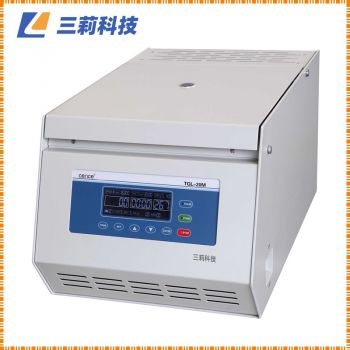 TGL-20M高速冷凍離心機(jī)參數(shù) TGL-20M臺(tái)式高速冷凍離心機(jī)報(bào)價(jià)