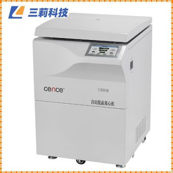 120支真空采血管低溫脫帽離心機 CTK120R冷凍型自動脫蓋離心機-參數(shù) 圖片 