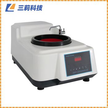 帶有冷卻裝置試樣拋光機(jī) SLMP-300E金相試樣單盤磨拋機(jī)_報(bào)價(jià),參數(shù)