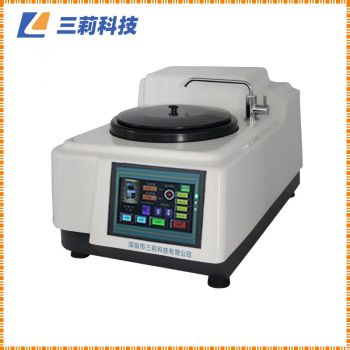 帶冷卻裝置金相試樣預(yù)磨拋光機(jī) SLMP-1S金相試樣單盤磨拋機(jī)