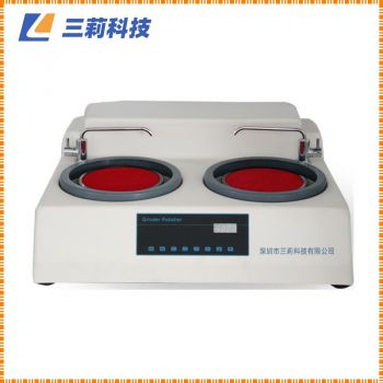 無級變速兩級定速 SNMP-260E金相試樣雙盤磨拋機(jī)-報(bào)價(jià),參數(shù),性能