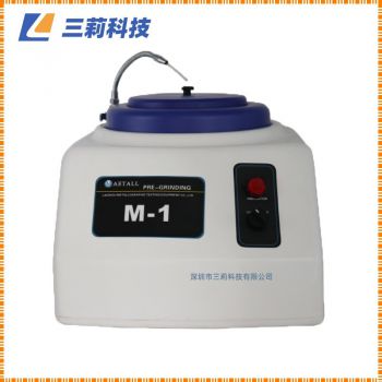 SLM-1金相試樣手動(dòng)預(yù)磨機(jī)注意事項(xiàng)和安全信息