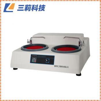 雙盤金相試樣磨拋機(jī) SNMP-2B金相試樣磨拋機(jī)-報(bào)價(jià),參數(shù),性能,圖片