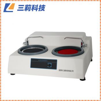 兩人操作金相試樣預(yù)磨研磨拋光機(jī) SLMP-2金相試樣雙盤磨拋機(jī)