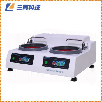 兩級定速 SNMP-2D金相試樣雙盤磨拋機(jī)-報(bào)價(jià),參數(shù),性能,圖片