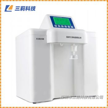 車載純水系統(tǒng) UP車載超純水機(jī)參數(shù) 報(bào)價