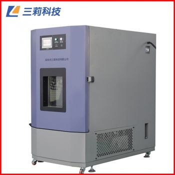 VOC環境測試艙甲醛檢測氣候箱 VOC甲醛釋放量環境測試箱-參數,圖片,報價