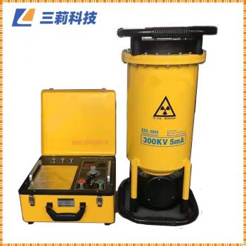 定向陶瓷殼探傷儀 便攜式X射線探傷機技術指標-參數,圖片,報價