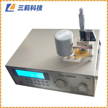 介質(zhì)損耗測(cè)試儀參數(shù) 介電常數(shù)測(cè)試儀圖片 陶瓷介質(zhì)損耗測(cè)定儀報(bào)價(jià)