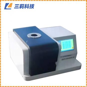 世諾差示掃描量熱儀 熱流型掃描差熱分析儀 0.001℃精度比熱測(cè)量?jī)x