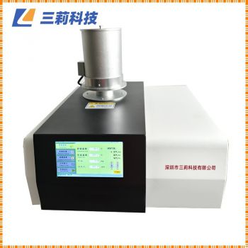 1050℃世諾高溫差熱分析儀 熔點(diǎn)測(cè)試 SN-DTA100高溫差熱儀
