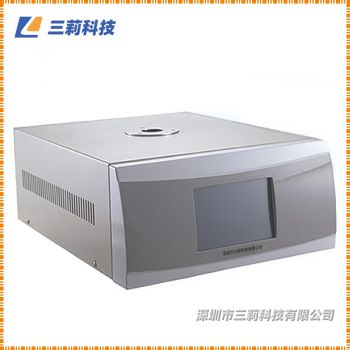 DSC-800FL風(fēng)冷差示掃描量熱儀 室溫~800℃差示掃描量熱儀
