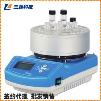 加熱磁力攪拌器（平行反應(yīng)模塊套裝）-參數(shù),圖片,報(bào)價(jià)