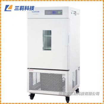 上海一恒平衡式調(diào)溫調(diào)濕精密恒溫恒濕箱 -參數(shù),圖片,報(bào)價(jià)