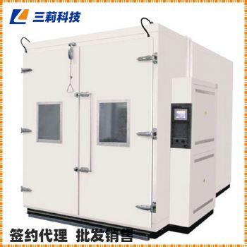 上海一恒LHH-系列步入式藥品穩定性試驗室 提供3Q驗證和校準服務
