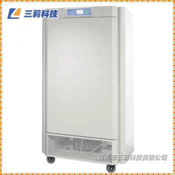 LED光源光照培養箱 MGC-BP-2L智能化可編程雙壓縮機光照培養箱