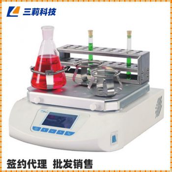 批發小型回旋振蕩器 加熱回旋振蕩器 往復振蕩器-性能參數