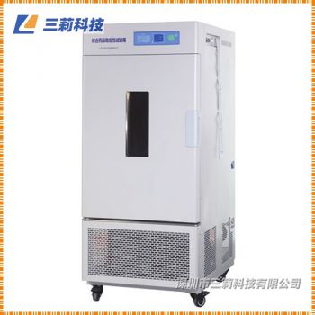 LHH-150GSD綜合藥品穩定性試驗箱 LHH-250GSD加速高濕強光試驗箱