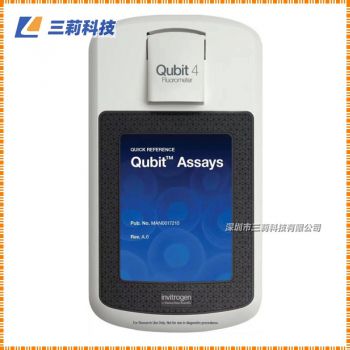 美國賽默飛Qubit4.0 核酸蛋白濃度測定儀 qubit4.0熒光定量儀