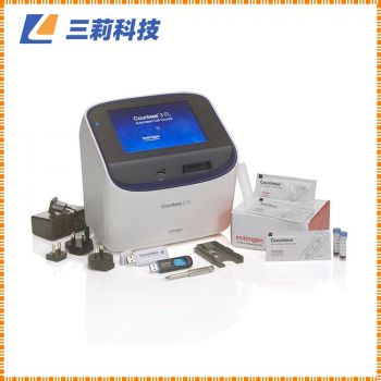 Thermo Countess3自動(dòng)細(xì)胞計(jì)數(shù)儀 Countess3FL自動(dòng)細(xì)胞計(jì)數(shù)儀