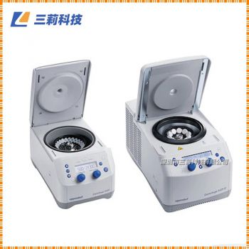 Eppendorf 艾本德5425高速離心機 5425R高速冷凍離心機批發(fā)商