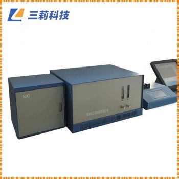 SYD-0253S石油產(chǎn)品硫試驗(yàn)器 微庫侖法微量硫氯分析檢測(cè)儀