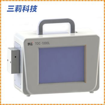 TOC-1000L在線型總有機碳分析儀 