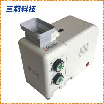 JLG-II電動實驗礱谷機(jī) 稻谷質(zhì)量檢測 稻谷脫殼實驗礱谷機(jī)