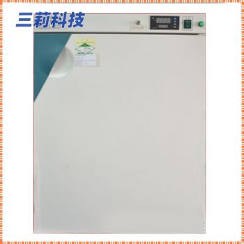 紫外恒溫箱 廚房油污清潔劑去污力測試紫外恒溫箱