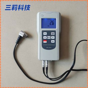 SN-140A超聲波測(cè)厚儀 管道 容器厚度測(cè)量超聲波測(cè)厚儀