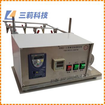 RHBX-Ⅱ型金屬擺洗機  水基金屬凈洗劑清洗力 漂洗性試驗儀