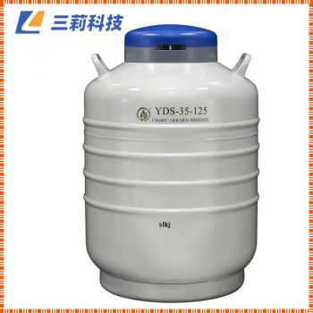 美國查特成都金鳳YDS-35-125 配多層方提筒的液氮生物容器