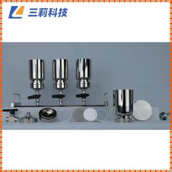 三聯(lián)六聯(lián)不銹鋼過濾器（抽濾裝置）微生物限度儀