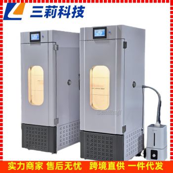 人工氣候箱 MGC-500智能人工氣候培養箱