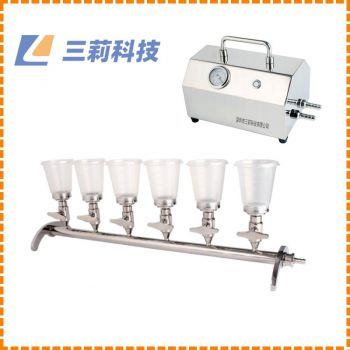 三聯(lián)微生物限度過濾支架 六聯(lián)微生物限度儀 250ml重復使用濾杯